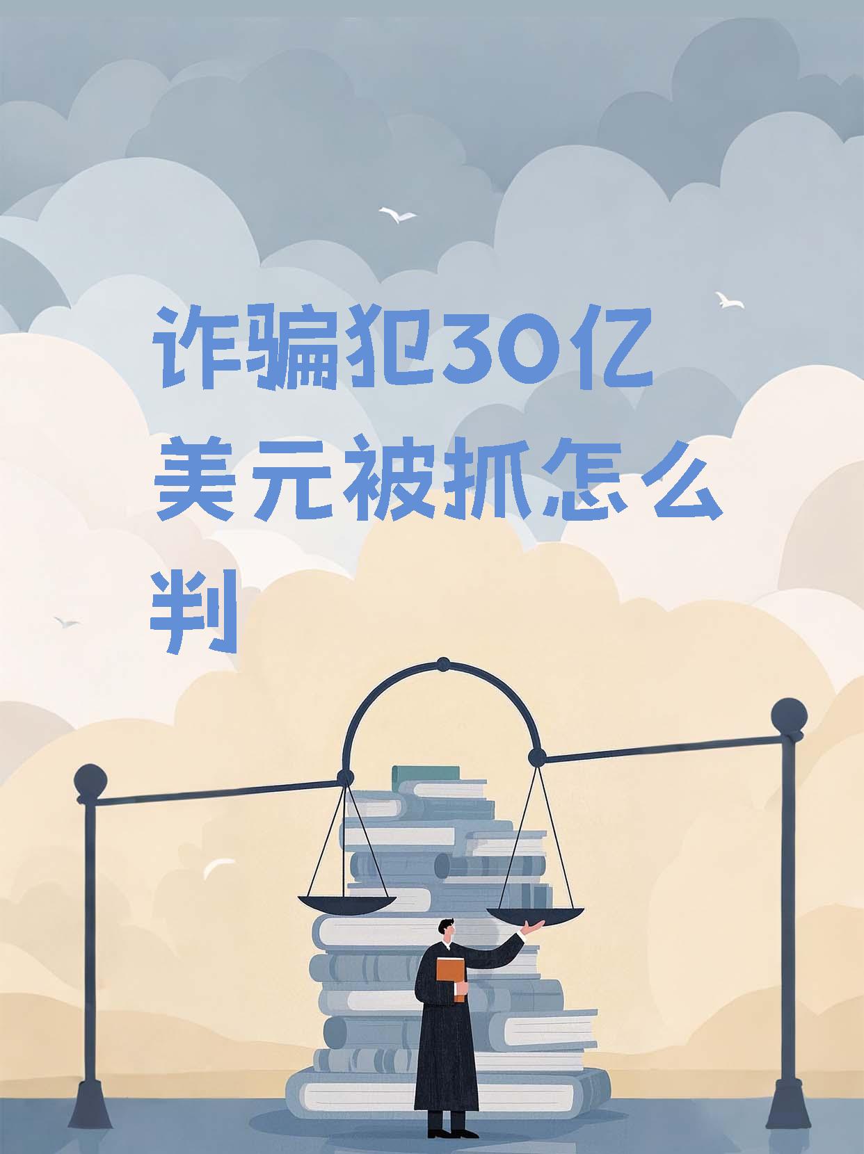包含币安币突然面临安全漏洞，丢失金额高达15.61万美元的词条